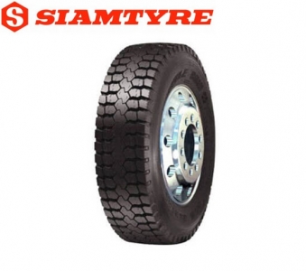 Siam 900 20